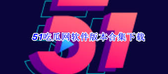 的身影无处
