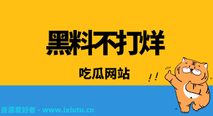业内赢得了